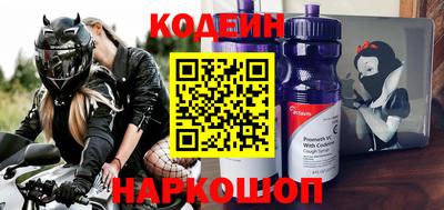 экстази Беслан