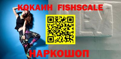 мефедрон мука Берёзовский