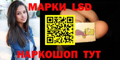 мефедрон мука Берёзовский