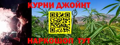 экстази Беслан