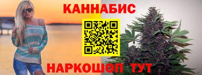экстази Беслан