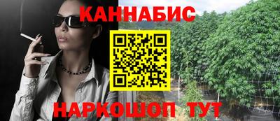 мефедрон мука Берёзовский