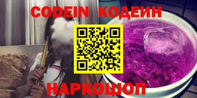 мефедрон мука Берёзовский