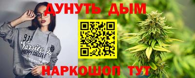 мефедрон мука Берёзовский