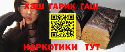 экстази Беслан
