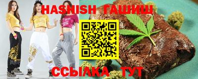 экстази Беслан